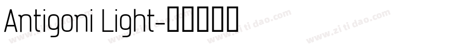 Antigoni Light字体转换